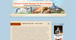 Desktop Screenshot of chinesechicken.net